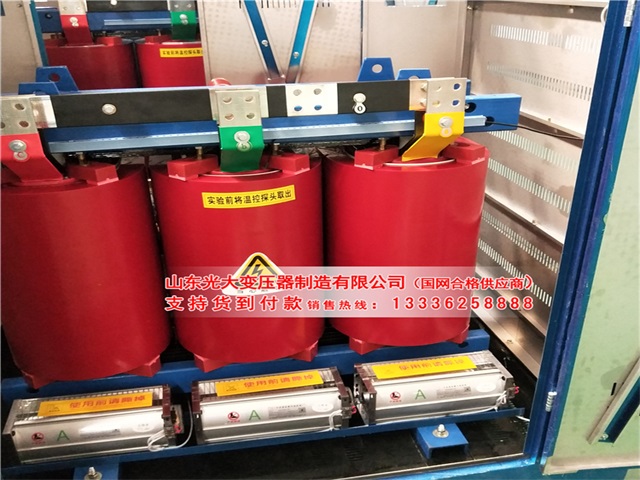 会泽干式变压器设备